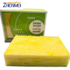 Acoustic Glass Wool Board